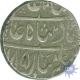 Silver Rupee Coin of Mustafabad (Rampur) of Rohilkhand.