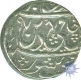 Silver Rupee Coin of Najibabad (Gansgarh) Pseudo of Rohilkhand.