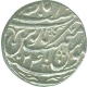 Silver Rupee Coin of Najibabad (Gansgarh) Pseudo of Rohilkhand.