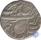 Silver Rupee Coin of Amritsar of Sikh Empire.