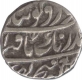 Silver Rupee Coin of Anandghar of Sikh Empire.