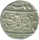 Silver Rupee Coin of Amritsar of Sikh Empire.