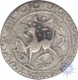 Silver Tanka Coin of  Dharma Manikya of Tripura.