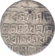 Silver Tanka Coin of  Dharma Manikya of Tripura.