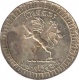 Silver Rupee Coin of Vira Vikrama Kishore Manikya of Tripura.