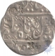 Silver Rupee Coin of Arcot.