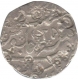 Silver Rupee Coin of Arcot.