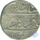 Silver Rupee Coin of Itawa.