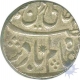 Silver Rupee Coin of Banaras Muhmmadabad.