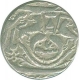 Silver Rupee Coin of Nasir Al Din Haidar of Awadh.