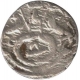 Silver Quarter Rupee Coin of Nasir ud Haidar.