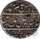 Silver Rupee Coin of Amjad Ali Shah.