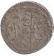 Silver Rupee Coin of Lucknow.