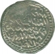 Silver Rupee Coin of Bajranggarh Jay Nagar Mint of Jai Singh.