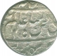 Silver Rupee Coin of Shah Alam II.