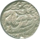 Silver Rupee Coin of Shah Alam II.