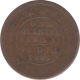 Copper Quarter Anna Coin of Victoria Queen of 1895.