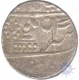 Silver Rupee Coin of Dungar Singh.