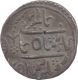 Silver Rupee Coin of Surat Singh.