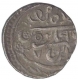 Silver Rupee Coin of Surat Singh.