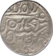 Silver Rupee Coin of Surat Singh.