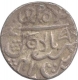 Silver Rupee Coin of Surat Singh.