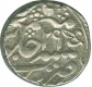 Silver Rupee Coin of Bundi.