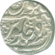 Silver Rupee Coin of Chhatarpur.