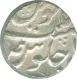 Silver Rupee Coin of Kaithal of CIS Sutlej.