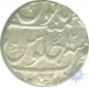 Silver Rupee coin of Gwalior Fort Mint.