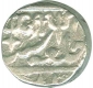 Silver Rupee Coin of Jayaji Rao of Gwalior.