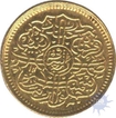 Gold Quarter Ashrafi Coin of Mir Usman Ali Khan of Hyderabad (Farkhanda Bunyad).