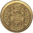 Gold Quarter Ashrafi Coin of Mir Usman Ali Khan of Hyderabad (Farkhanda Bunyad).