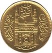 Gold Half Ashrafi Coin of Mir Usman Ali Khan of Hyderabad (Farkhanda Bunyad).