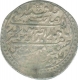 Silver Nazarana Rupee Coin of Jaswant Rao of Indore.