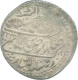 Silver Nazarana Rupee Coin of Jaswant Rao of Indore.