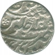 Silver Rupee Coin of Sawai Jaipur.