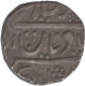 Silver Rupee Coin of Jaisalmir of Jaipur.