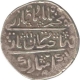 Nazarana Rupee Coin of Jaisalmer.