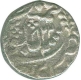 Silver Rupee Coin of Manak Pal of Sawai Jaipur (pseudo mint name) of Karauli.