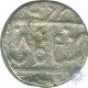 Silver Rupee Coin of Pratap Pal of Karauli.