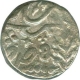 Silver Rupee Coin of Pratap Pal of Karauli.