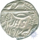 Silver Rupee Coin of Gulab Singh of Kashmir.