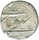 Silver Rupee Coin of Gulab Singh of Kashmir.