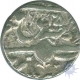 Silver Rupee Coin of Pertab Singh of Kashmir.