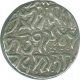 Silver Rupee Coin of Pertab Singh of Kashmir.