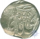 Silver Rupee Coin of Gulab Singh of Srinagar of Kashmir.