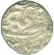 Silver Rupee Coin of Kotah State.