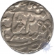 Silver Rupee Coin of Kotah.