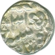 Silver Rupee Coin of Ram Singh of Qila Shahabad of Kotah.